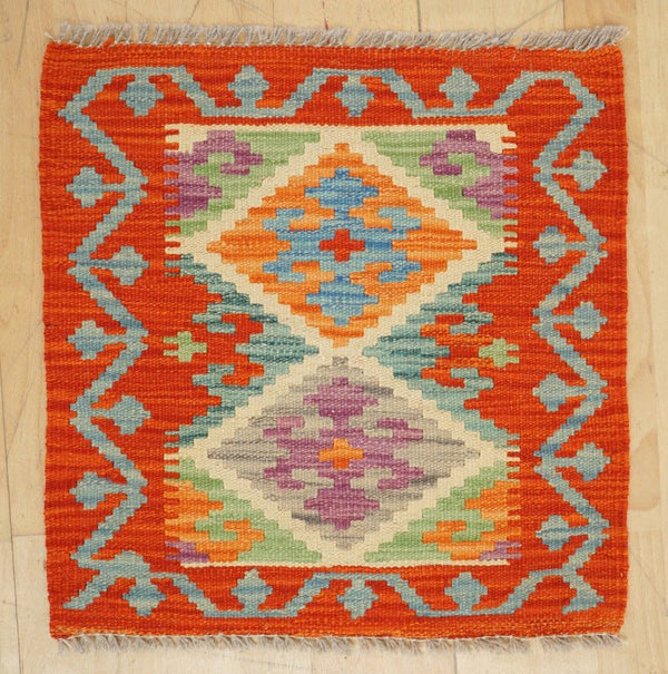 Maimaneh Kilim 50 x 50 cms